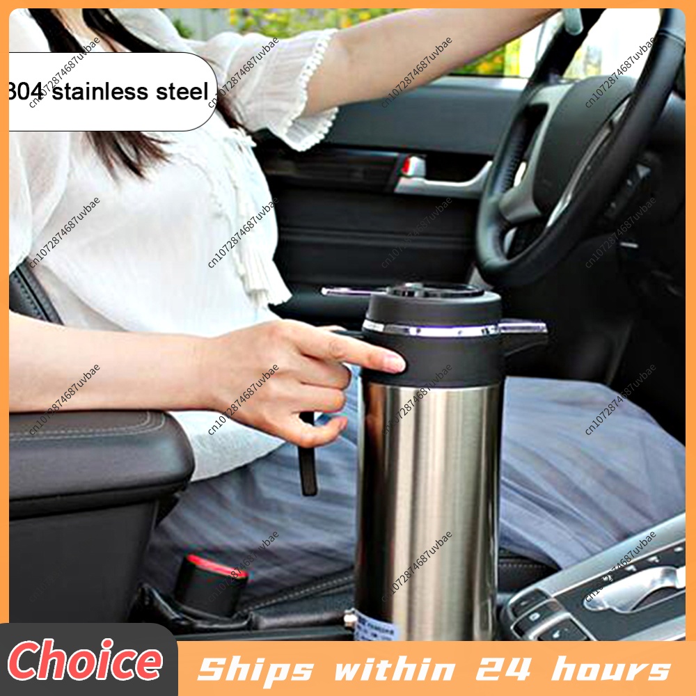 Portable Travel Kettle - 1200ML 車用電気ケトル ポータブルステンレス鋼製湯沸かし器 漏れ防止 12/24V 旅行用車載トラック用急速沸騰ボトル