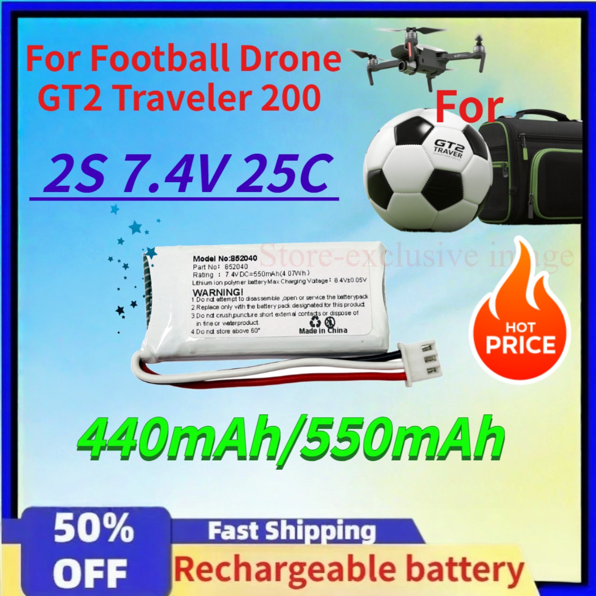 440mAh/550mAh 2S 7.4V 25C リチウム - Xiaomi Travel Accessories のレビューと価格