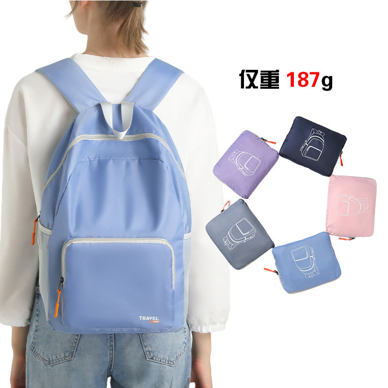 軽量折りたたみ式防水パッカブルバックパック、アウトドア旅行、 - Packable Daypack Foldable のレビューと価格