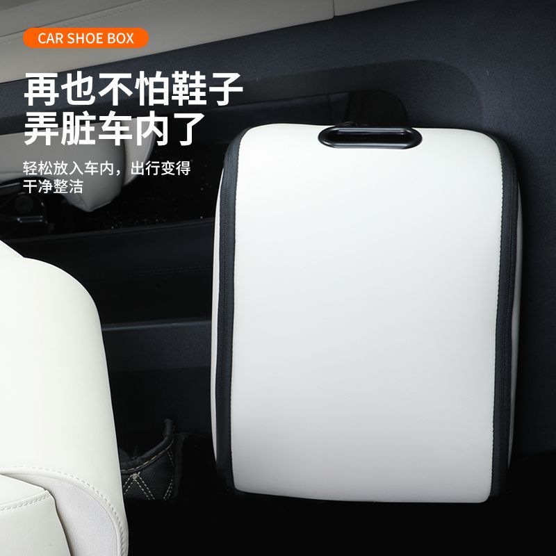 ポータブルカーシューズ収納ボックス車載シューズオーガナイザー - Shoe Bag Travel のレビューと価格