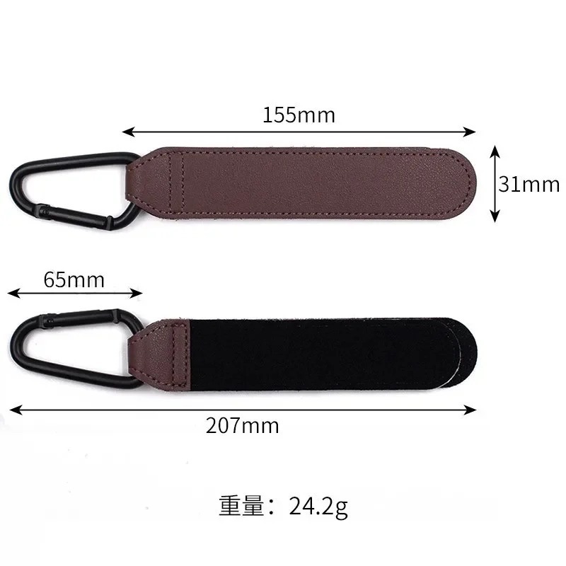 ベビーカーフックファッションPUレザー調節可能なベビーカーフ - Travel Accessories For 2 Year Old のレビューと価格